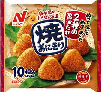 焼きおにぎり